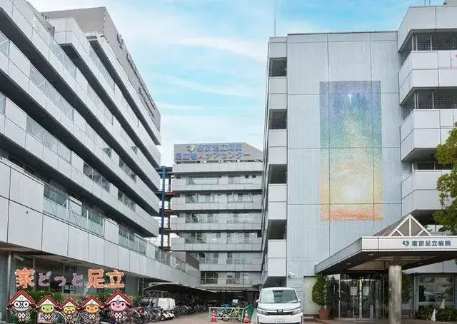 4LDK property Adachi Ward Tokyo (5)