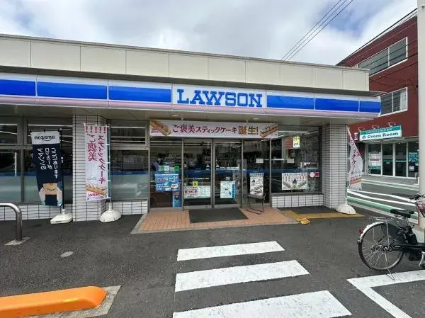 4LDK Property Hachioji City Tokyo (21)