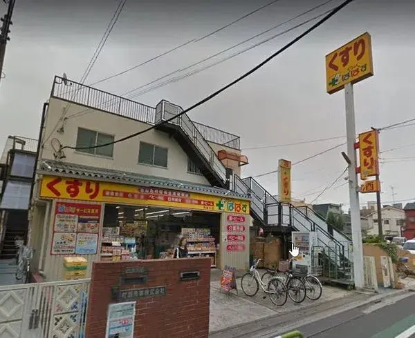 4LDK Property Kita Ward Tokyo (22)