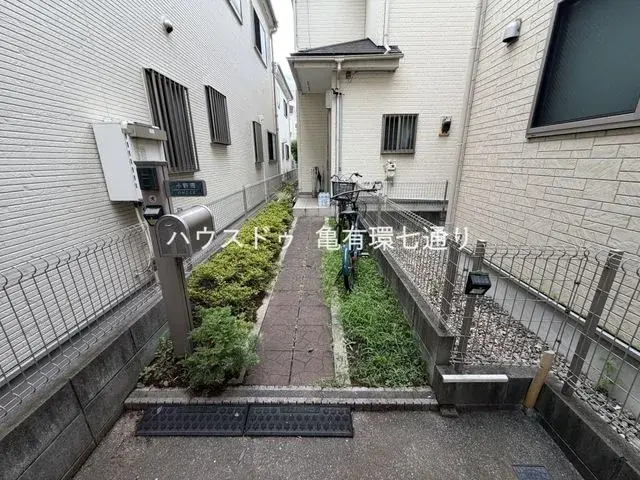 Akiya in Tokyo