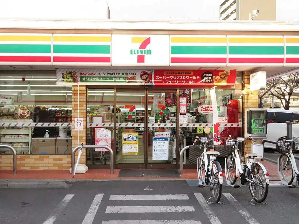 3LDK Property Katsushika-ku Tokyo (13)
