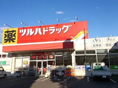 3LDK Property Katsushika-ku Tokyo (14)