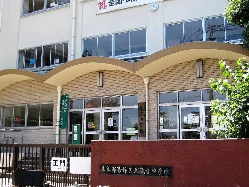 3LDK Property Katsushika-ku Tokyo (9)