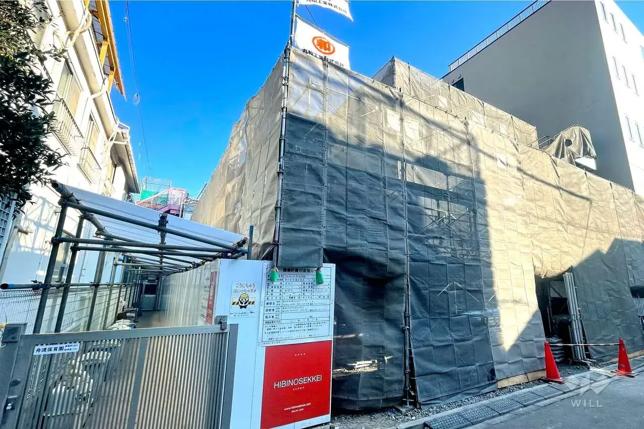 4LDK Property Itabashi Ward Tokyo (5)