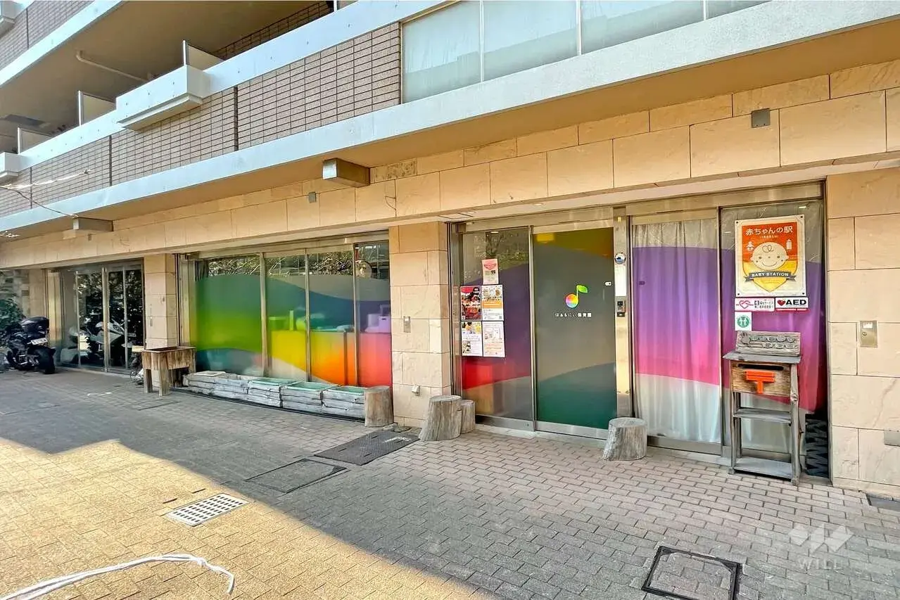 4LDK Property Itabashi Ward Tokyo (6)