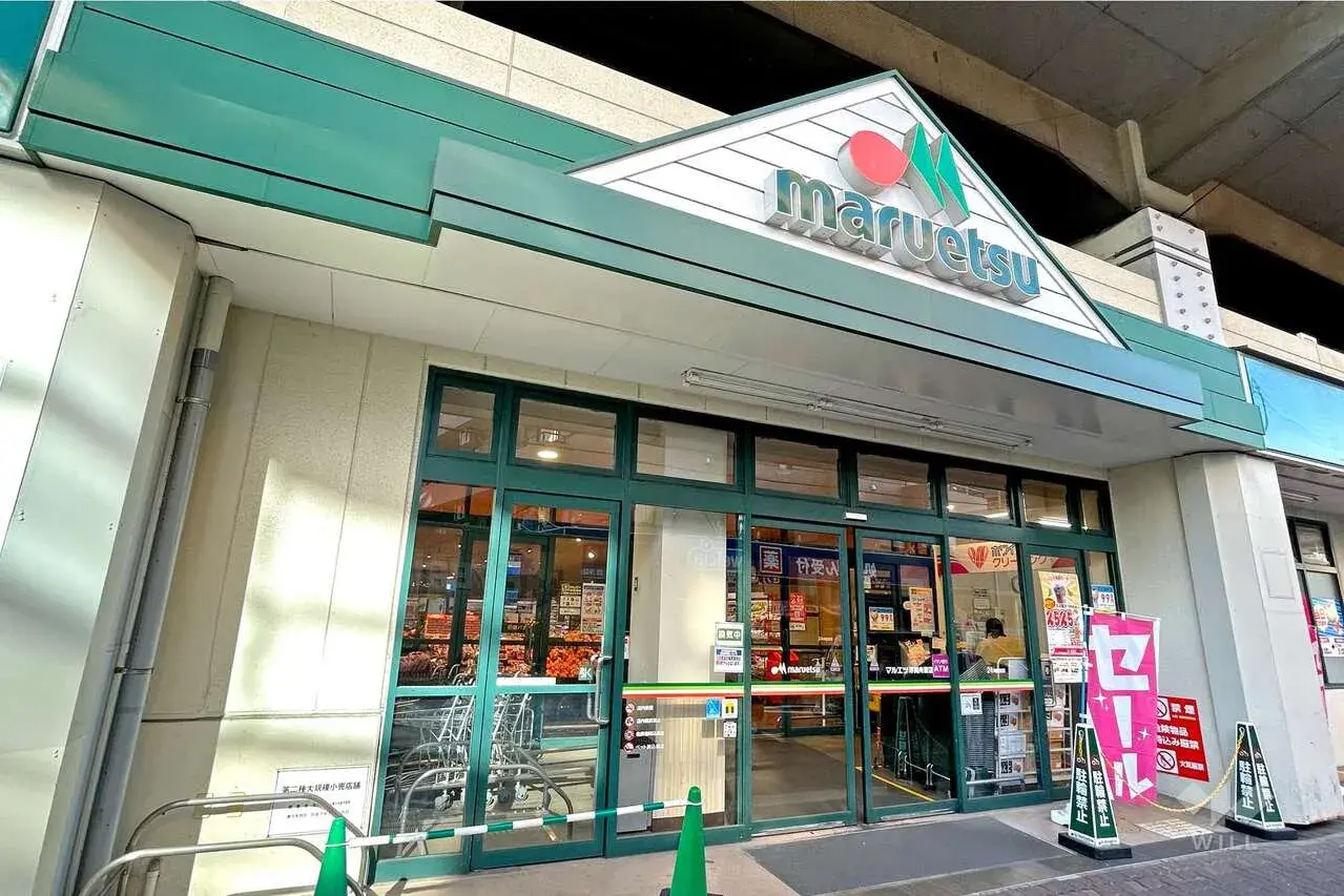 4LDK Property Itabashi Ward Tokyo (10)