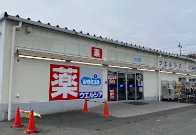 4LDK Bien immobilier Ville de Hachioji Tokyo (25)