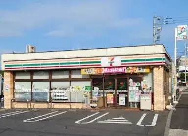 4LDK Bien immobilier Ville de Hachioji Tokyo (26)