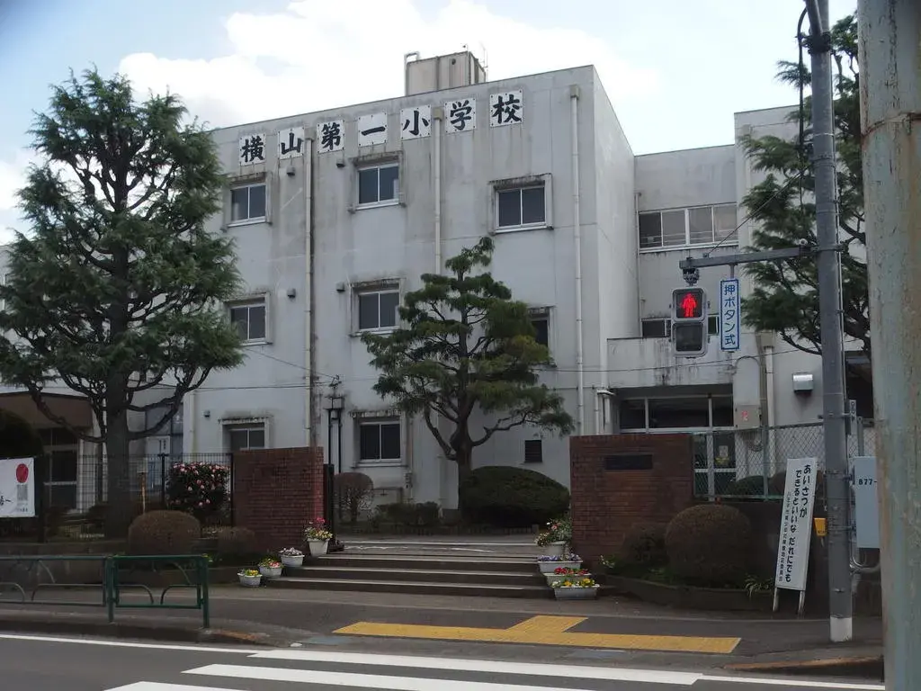 4LDK Bien immobilier Ville de Hachioji Tokyo (27)