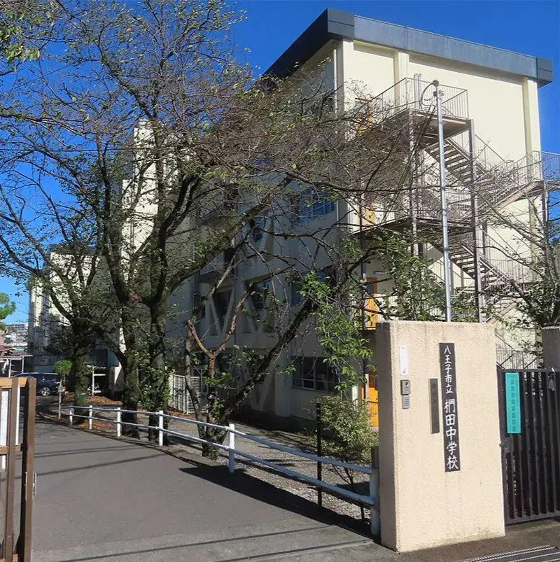 4LDK Bien immobilier Ville de Hachioji Tokyo (28)