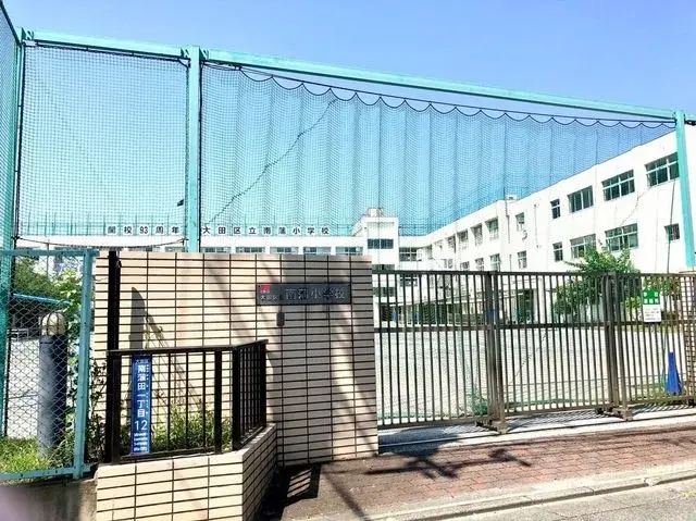 Propriété 2SLDK Arrondissement d'Ota Tokyo (23)