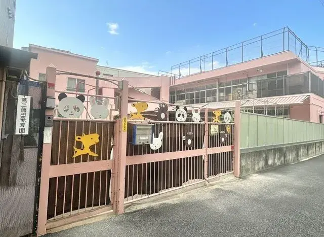 Propriété 2SLDK Arrondissement d'Ota Tokyo (24)