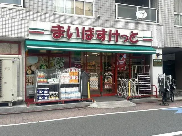 Propriété 2SLDK Arrondissement d'Ota Tokyo (25)