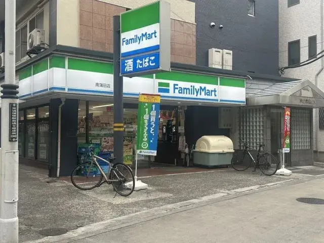 Propriété 2SLDK Arrondissement d'Ota Tokyo (26)