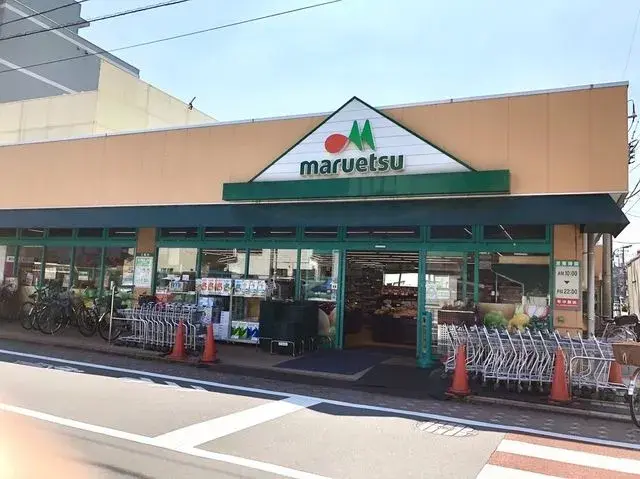 Propriété 2SLDK Arrondissement d'Ota Tokyo (28)