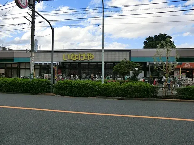 3LDK Property Fuchu City Tokyo (13)
