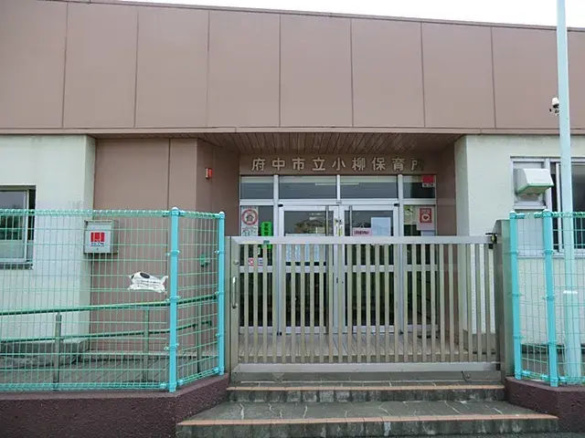 3LDK Property Fuchu City Tokyo (14)