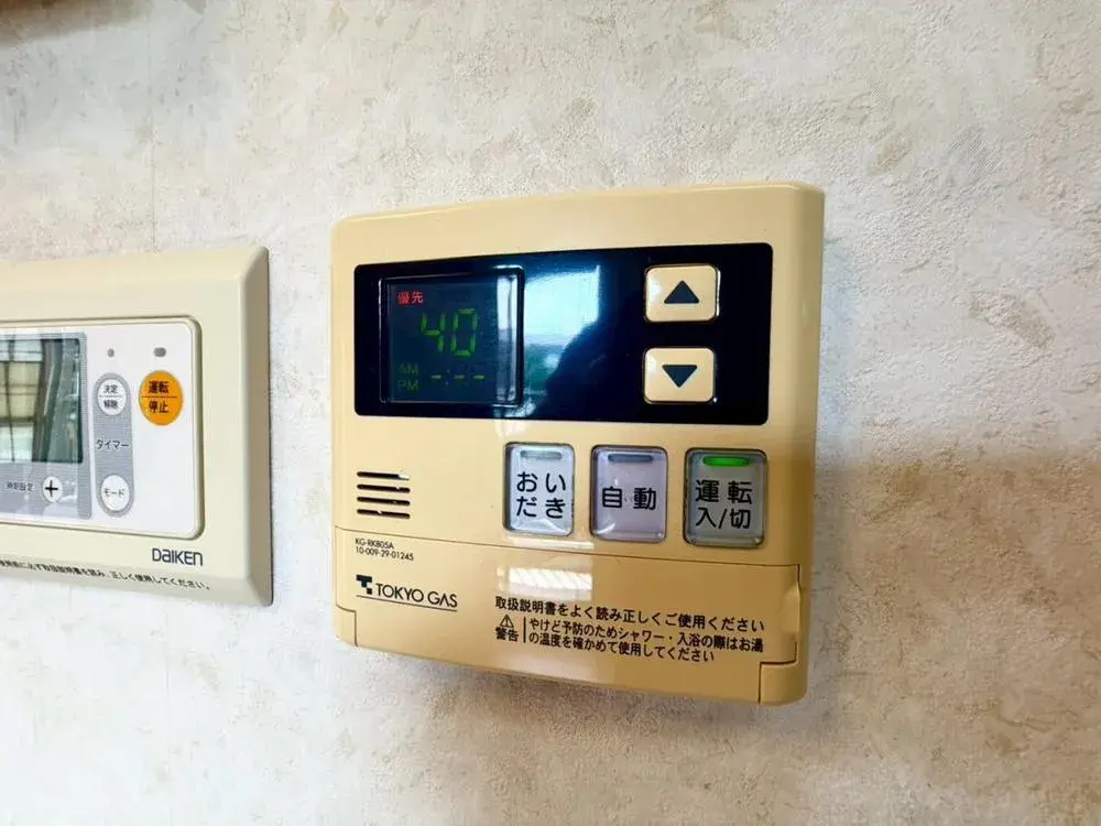 5LDK Property Minato-ku Tokyo (27)