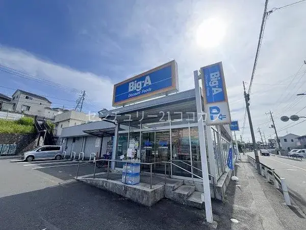 4LDK房产 东京都 八王子市 (18)