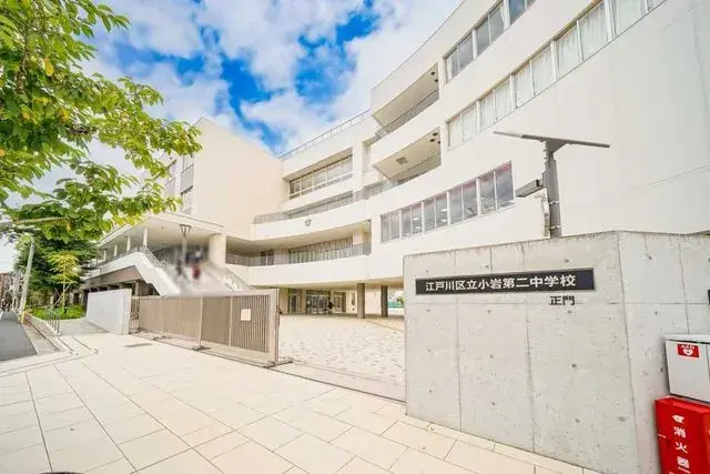 3SLDK Edogawa-ku Tokyo (11)