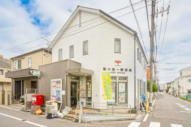 3SLDK Edogawa-ku Tokyo (17)