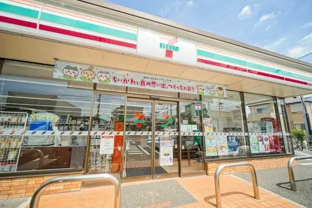 3SLDK Edogawa-ku Tokyo (9)