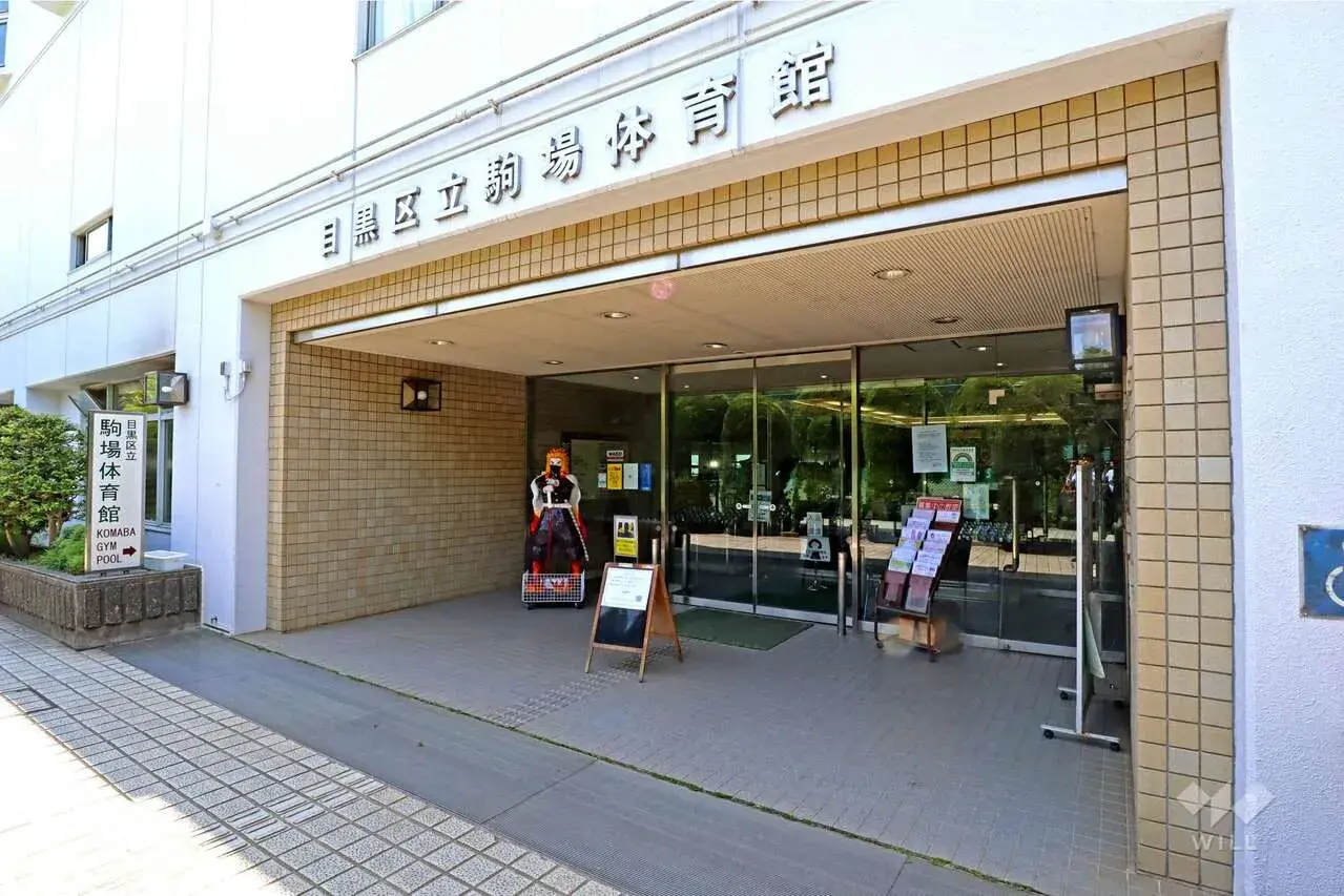 3LDK Property Setagaya-ku Tokyo (13)