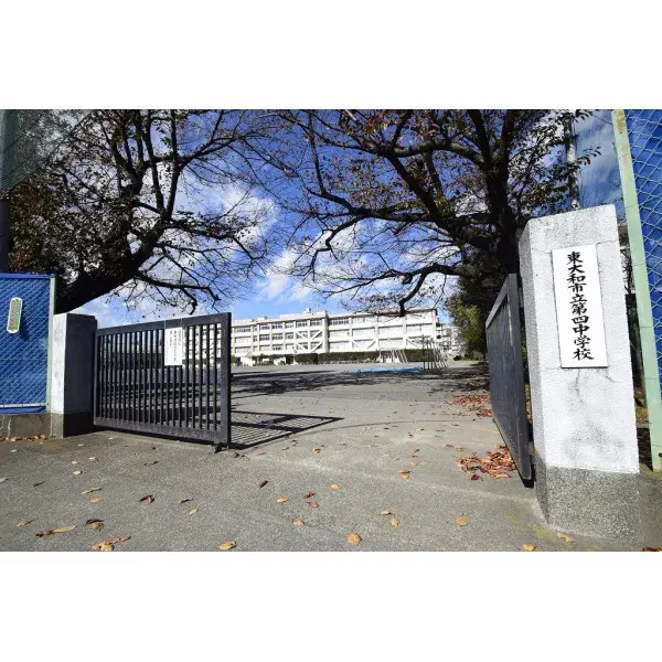 4DK Property in Higashiyamato City, Tokyo (21)
