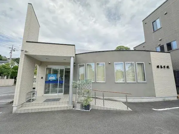 4LDK Property Hachioji City Tokyo (2)