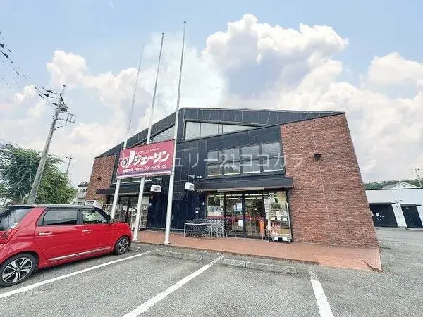 4LDK Property Hachioji City Tokyo (12)
