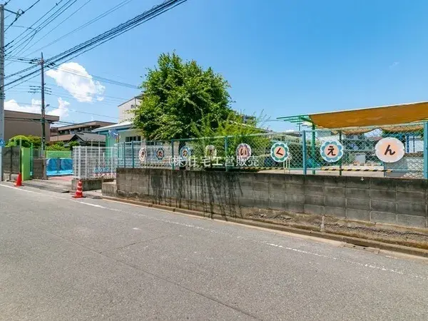 4LDK Property Hachioji City Tokyo (14)