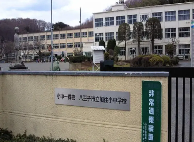 Propiedad 4LDK en Hachioji, Tokio (3)