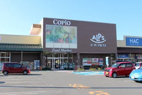Propiedad 4LDK en Hachioji, Tokio (5)