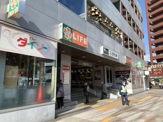 3LDK Property Edogawa-ku Tokyo (21)