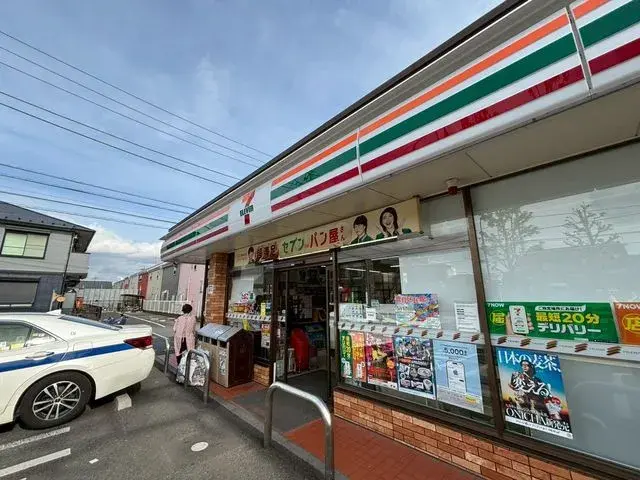 3LDK Property Edogawa-ku Tokyo (23)