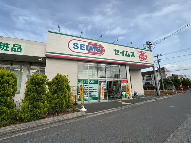 3LDK Property Edogawa-ku Tokyo (24)