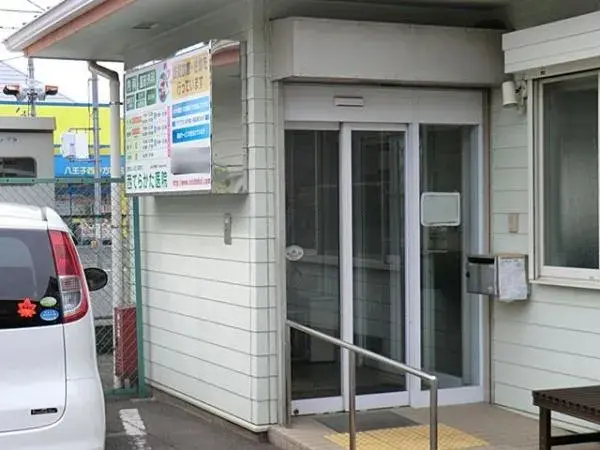 3LDK Property Hachioji City Tokyo (9)