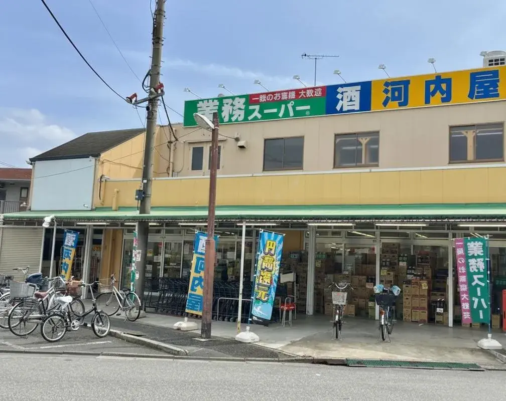 4DK Katsushika Ward Tokyo (25)
