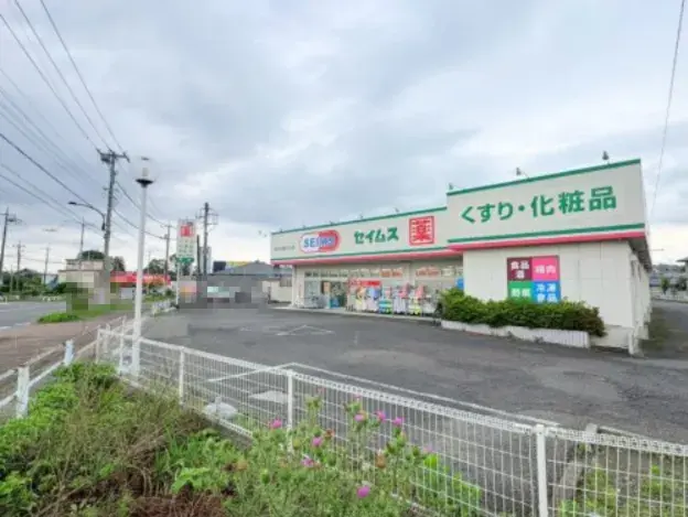 4SLDK Property Akiruno-shi Tokyo (11)