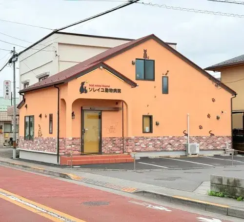 4SLDK Property Akiruno-shi Tokyo (3)