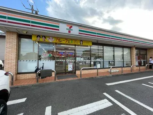 4SLDK Property Akiruno-shi Tokyo (10)