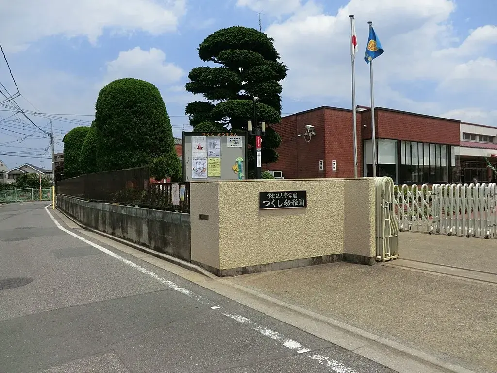 4LDK Property Nishitokyo City Tokyo (23)
