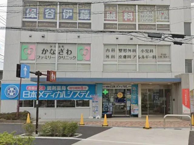 4LDK Property Nishitokyo City Tokyo (24)