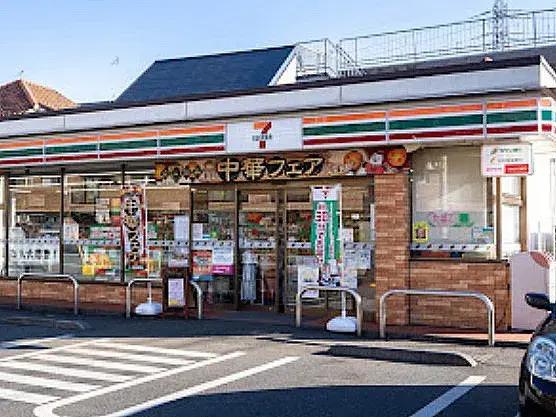 4LDK Property Nishitokyo City Tokyo (25)