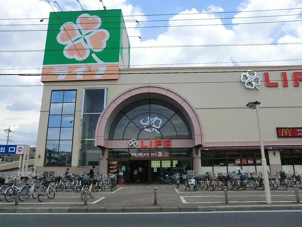 4LDK Property Nishitokyo City Tokyo (28)