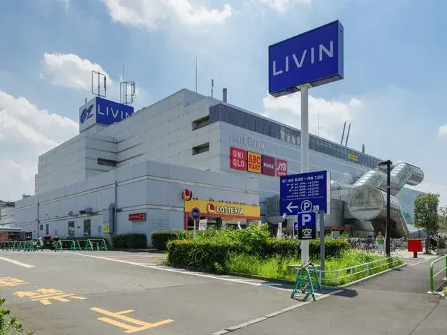 3LDK Property Nerima Ward Tokyo (6)