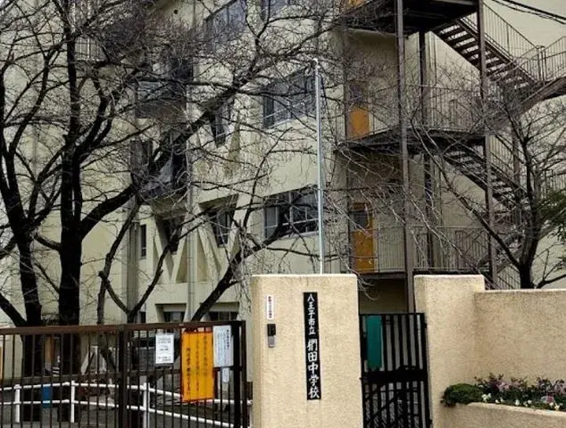 4LDK Property Hachioji City Tokyo (21)