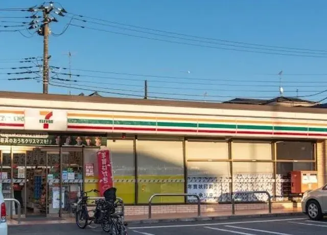 4LDK Property Hachioji City Tokyo (23)
