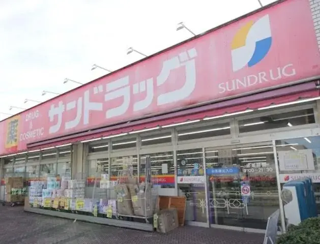 4LDK Property Hachioji City Tokyo (24)