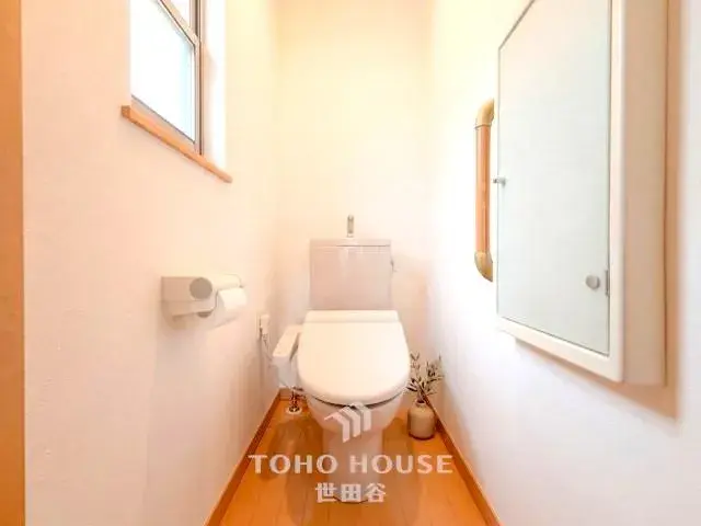 3LDK Setagaya-ku Tokyo (16)